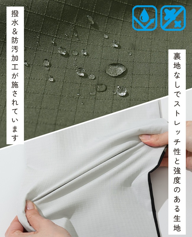 クリフメイヤー[公式] クリーネスジョガー KIDS J2537839