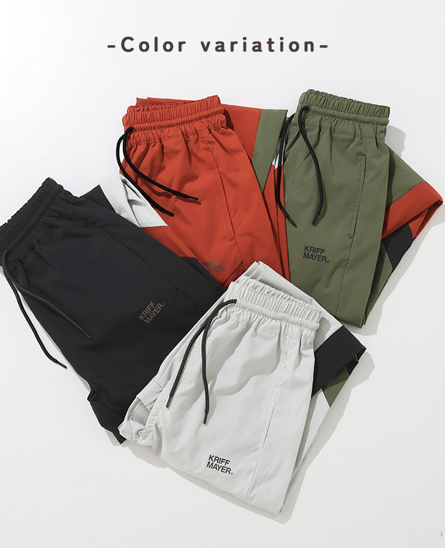 クリフメイヤー[公式] クリーネスジョガー KIDS J2537839