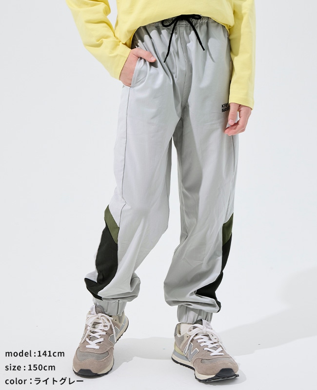 クリフメイヤー[公式] クリーネスジョガー KIDS J2537839 | KIDS