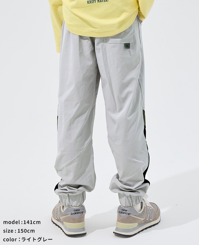 クリフメイヤー[公式] クリーネスジョガー KIDS J2537839