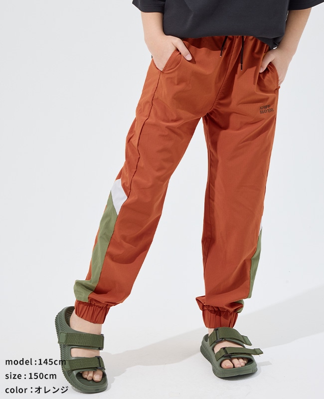 クリフメイヤー[公式] クリーネスジョガー KIDS J2537839 | KIDS