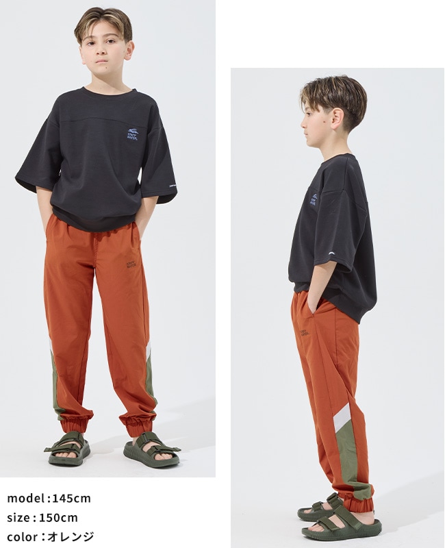 クリフメイヤー[公式] クリーネスジョガー KIDS J2537839