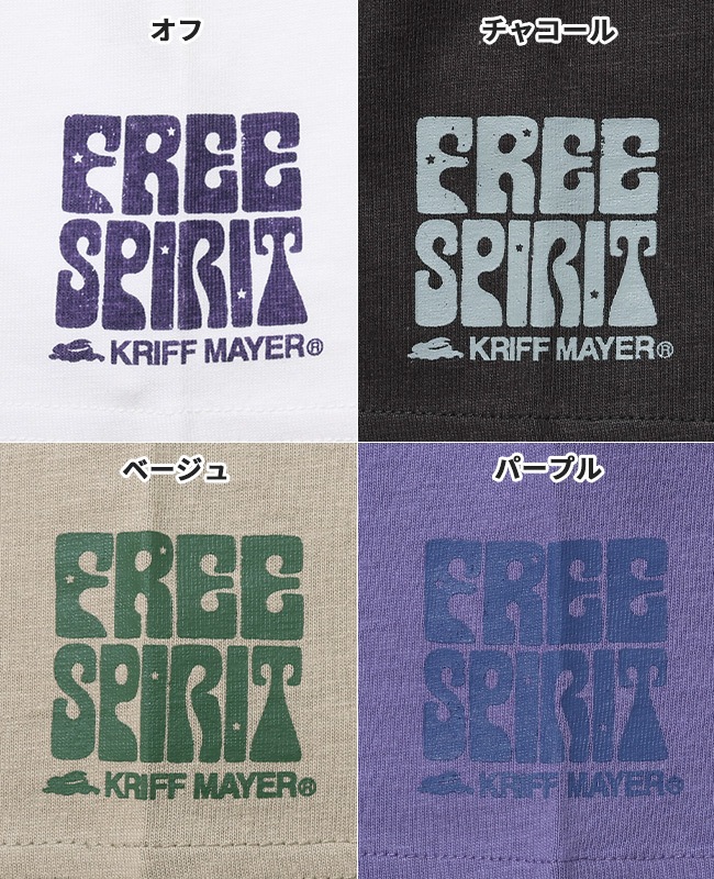 クリフメイヤー[公式] FREE SPIRIT半袖Tシャツ(ロゴ) 2556304