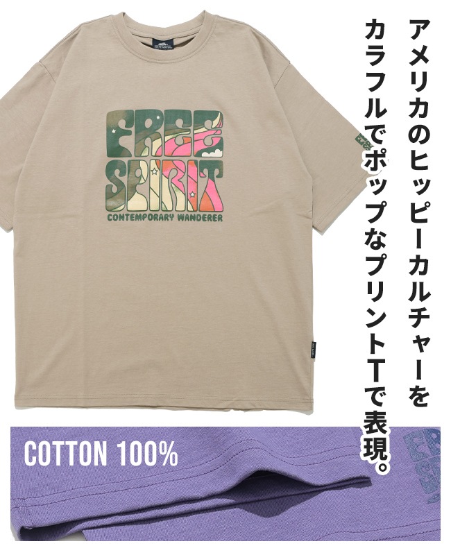 クリフメイヤー[公式] FREE SPIRIT半袖Tシャツ(ロゴ) 2556304