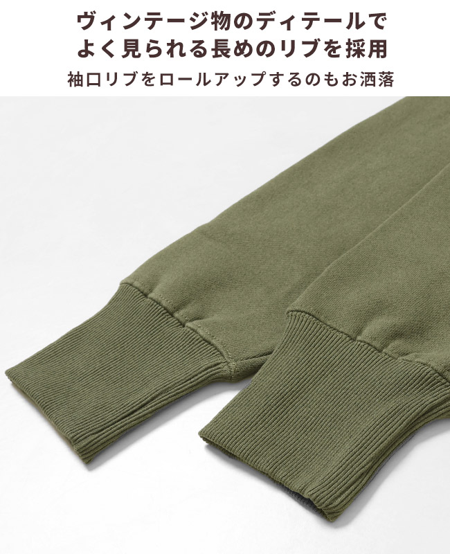 クリフメイヤー[公式] 裏起毛クルー(サガラロゴ) MENS 2423102