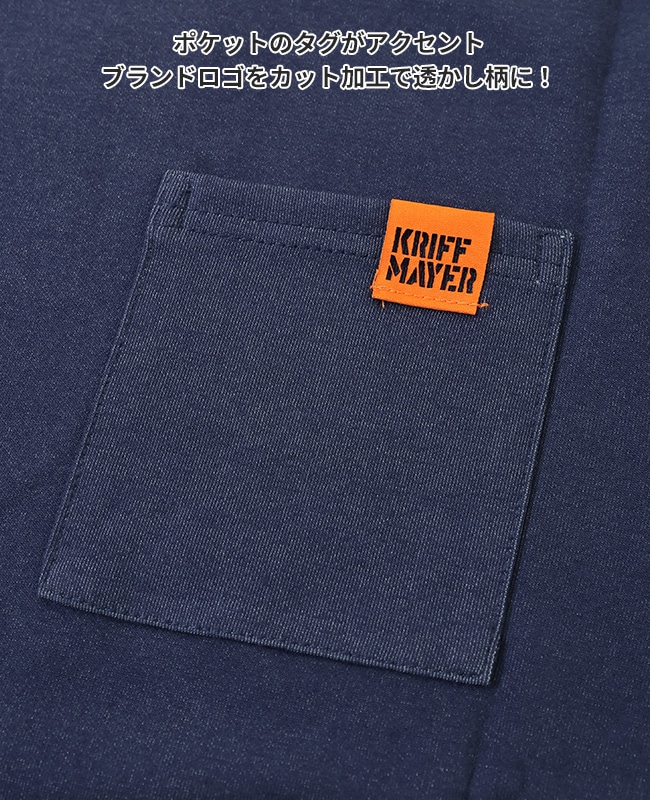 クリフメイヤー[公式] カラッと五分袖T(袖ライン) KIDS J2437835