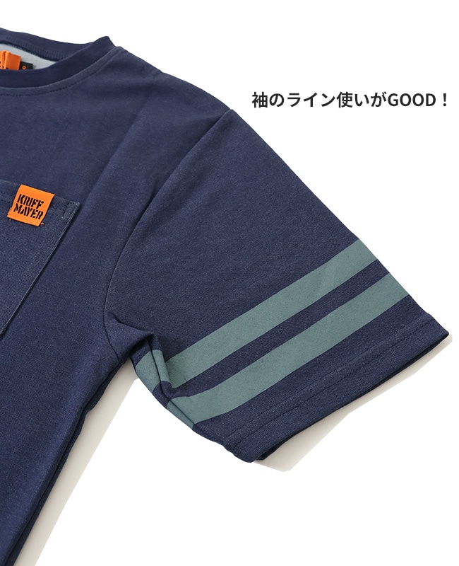 クリフメイヤー[公式] カラッと五分袖T(袖ライン) KIDS J2437835