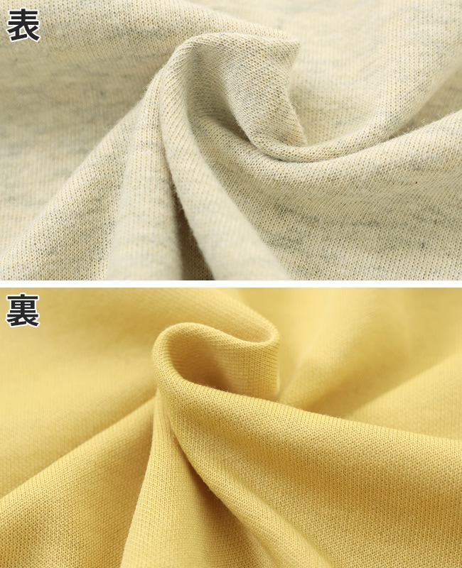 クリフメイヤー[公式] カラッと五分袖T(袖ライン) KIDS J2437835