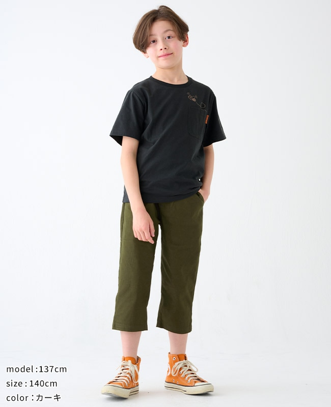 クリフメイヤー[公式] ちゃちゃっとクロップド KIDS J2447861