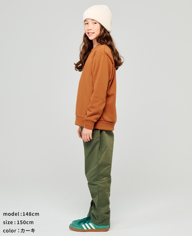 クリフメイヤー[公式] 綿裾ペロパンツ KIDS J2517203