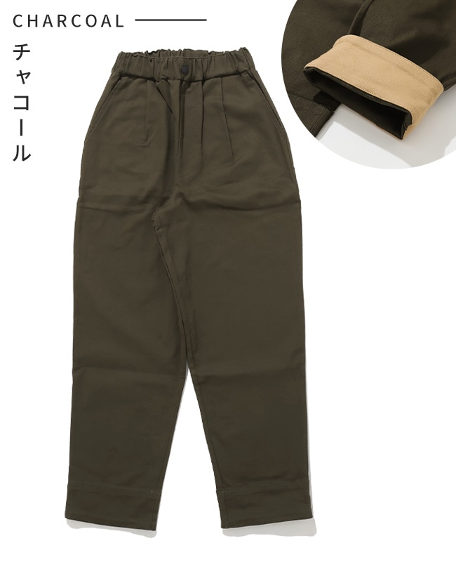 クリフメイヤー[公式] 綿裾ペロパンツ KIDS J2517203