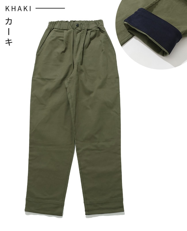 クリフメイヤー[公式] 綿裾ペロパンツ KIDS J2517203