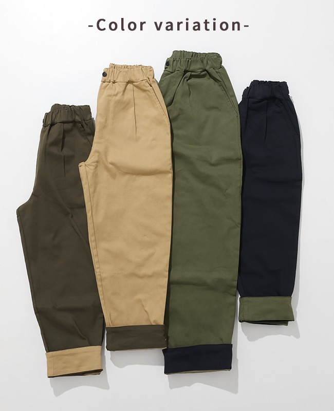 クリフメイヤー[公式] 綿裾ペロパンツ KIDS J2517203