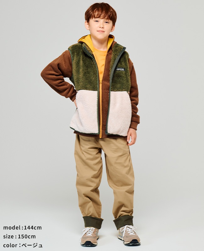 クリフメイヤー[公式] 綿裾ペロパンツ KIDS J2517203