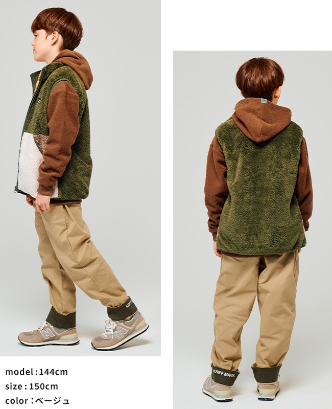 クリフメイヤー[公式] 綿裾ペロパンツ KIDS J2517203 | SALE会場