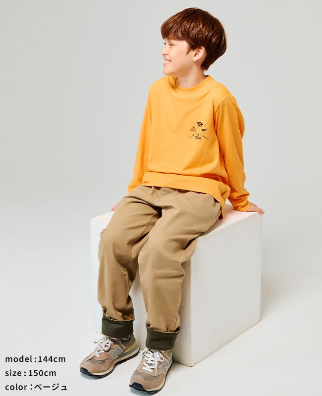 クリフメイヤー[公式] 綿裾ペロパンツ KIDS J2517203