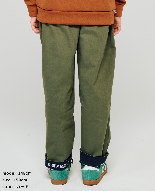 クリフメイヤー[公式] 綿裾ペロパンツ KIDS J2517203