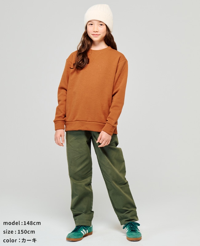 クリフメイヤー[公式] 綿裾ペロパンツ KIDS J2517203