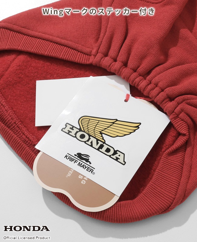クリフメイヤー[公式] HONDAコラボパーカー DOG D2527207 | すべての