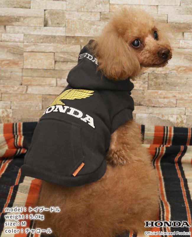 クリフメイヤー[公式] HONDAコラボパーカー DOG D2527207