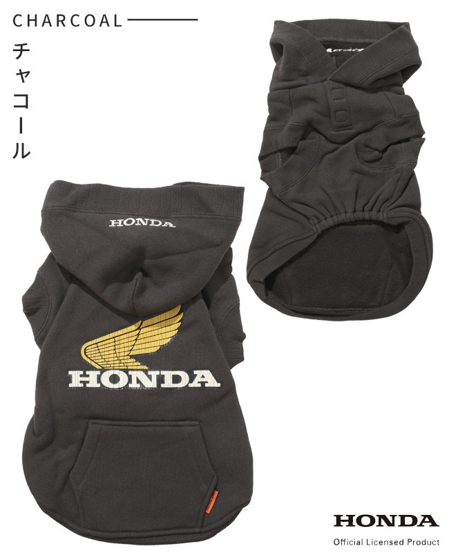 クリフメイヤー[公式] HONDAコラボパーカー DOG D2527207