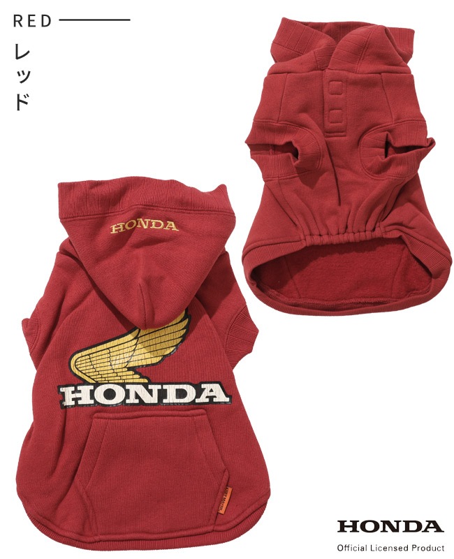 クリフメイヤー[公式] HONDAコラボパーカー DOG D2527207