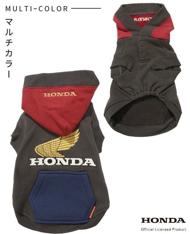 クリフメイヤー[公式] HONDAコラボパーカー DOG D2527207