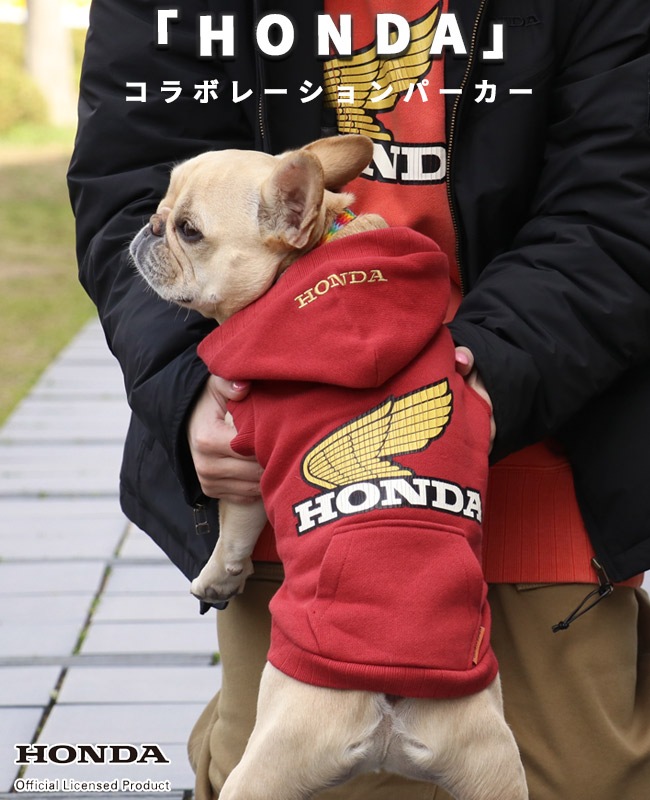 クリフメイヤー[公式] HONDAコラボパーカー DOG D2527207