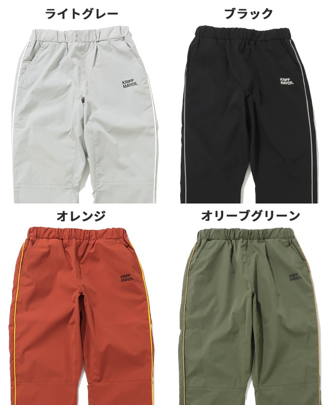 クリフメイヤー[公式] クリーネスJOGTECパンツ KIDS J2537840