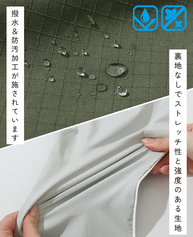 クリフメイヤー[公式] クリーネスJOGTECパンツ KIDS J2537840