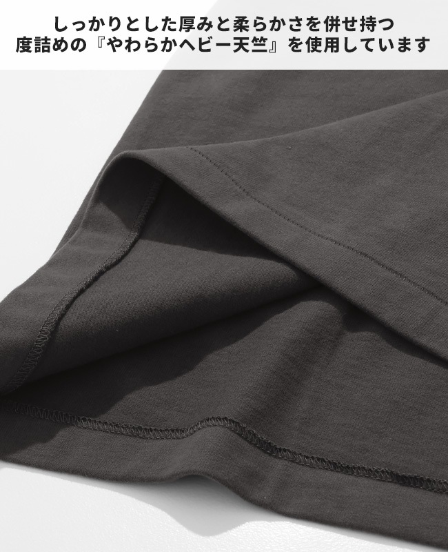 クリフメイヤー[公式] やわらかヘビー天竺T(BLUE) MENS 2545142