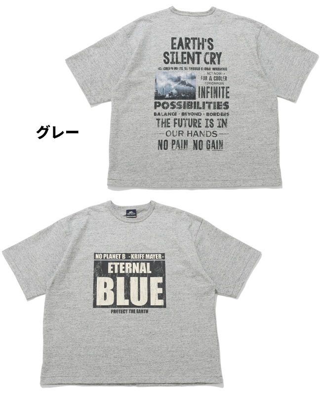 クリフメイヤー[公式] やわらかヘビー天竺T(BLUE) MENS 2545142