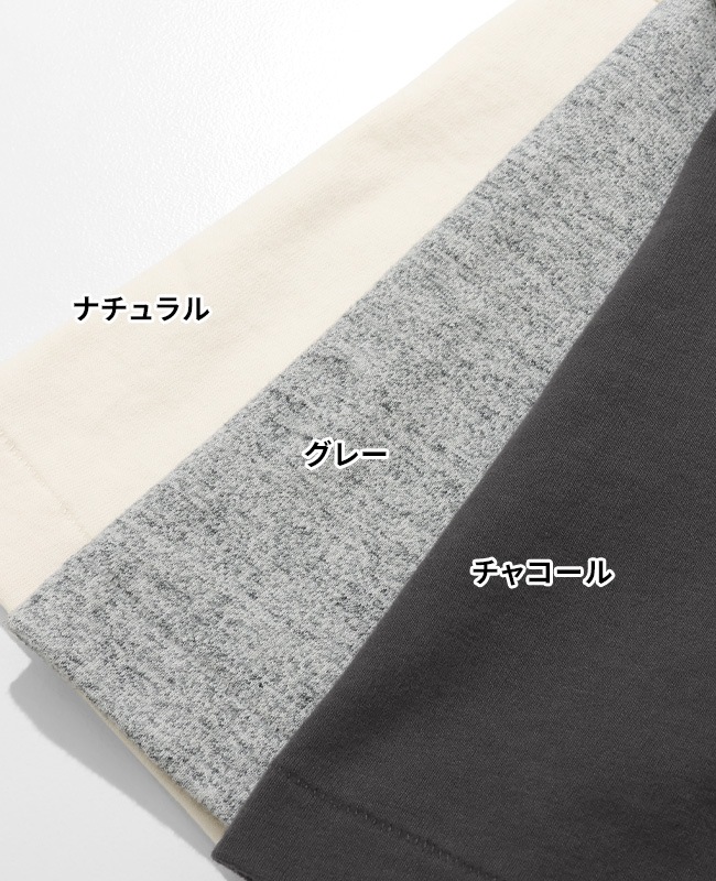 クリフメイヤー[公式] やわらかヘビー天竺T(BLUE) MENS 2545142