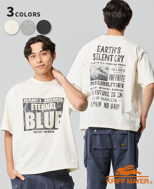 クリフメイヤー[公式] やわらかヘビー天竺T(BLUE) MENS 2545142