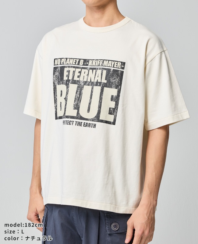 クリフメイヤー[公式] やわらかヘビー天竺T(BLUE) MENS 2545142