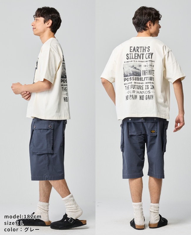 クリフメイヤー[公式] やわらかヘビー天竺T(BLUE) MENS 2545142