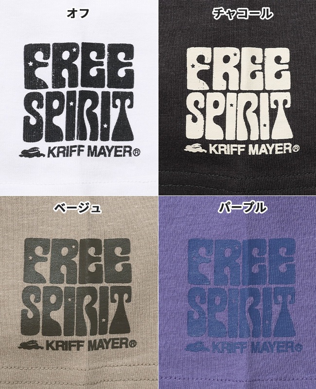 クリフメイヤー[公式] FREE SPIRIT半袖Tシャツ(車) 2556305