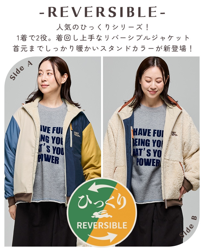 クリフメイヤー[公式] ひっくりスタンドジャケット LADYS W2612808