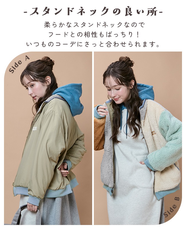 クリフメイヤー[公式] ひっくりスタンドジャケット LADYS W2612808