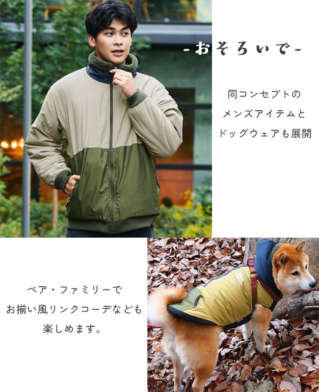 クリフメイヤー[公式] ひっくりスタンドジャケット LADYS W2612808