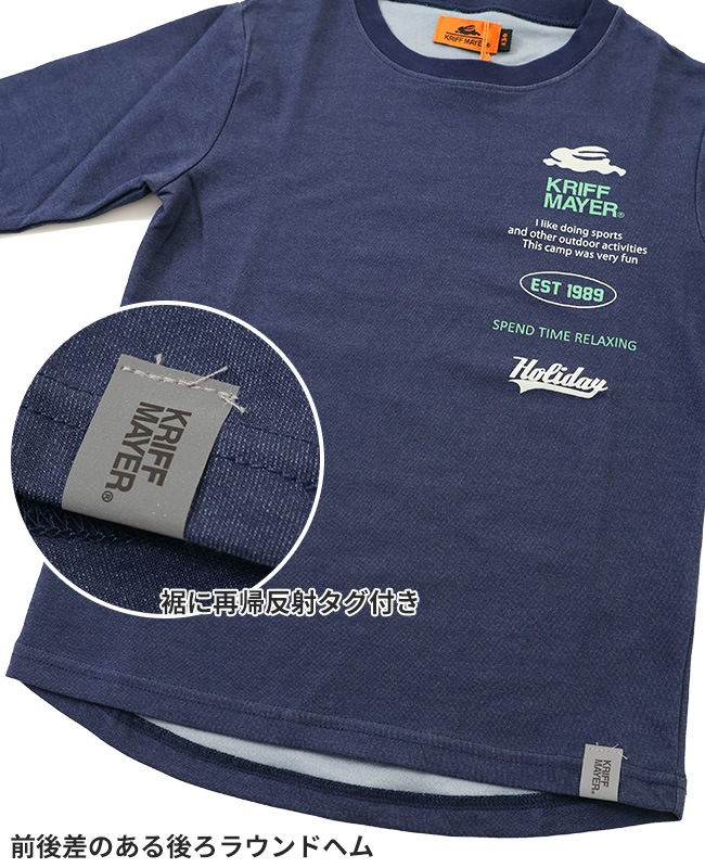 クリフメイヤー[公式] カラッと七分袖T(縦ロゴ) KIDS J2437836