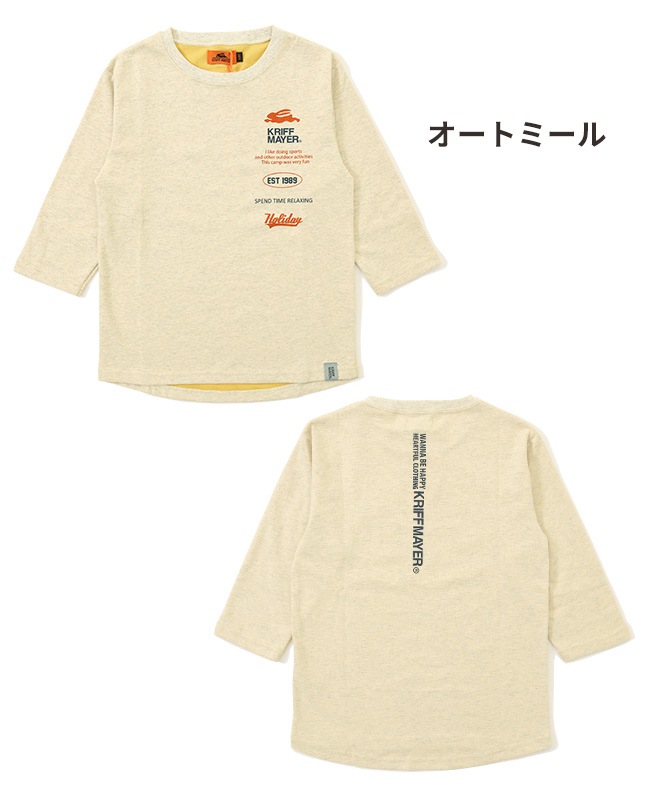クリフメイヤー[公式] カラッと七分袖T(縦ロゴ) KIDS J2437836 | KRIFF