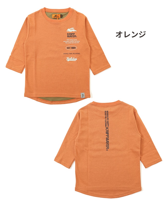 クリフメイヤー[公式] カラッと七分袖T(縦ロゴ) KIDS J2437836