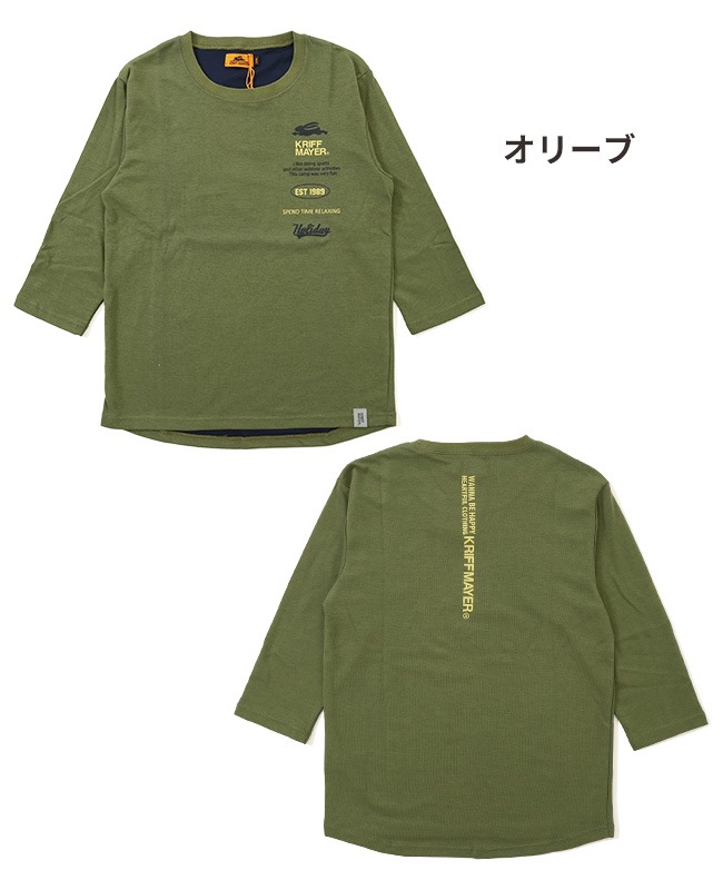 ＊7〜8分袖Tシャツ＊ Goodwear (グッドウェア) USAコットン 無地 クルーネック