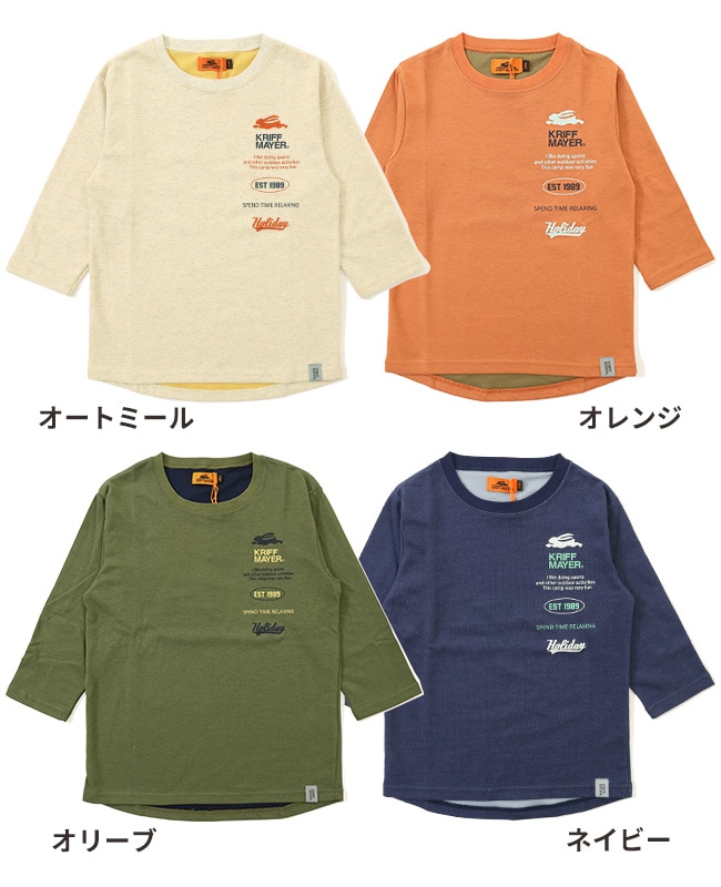 クリフメイヤー[公式] カラッと七分袖T(縦ロゴ) KIDS J2437836