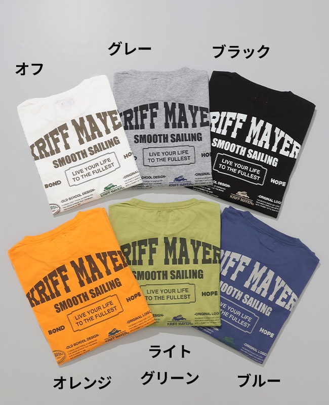 クリフメイヤー[公式] 外遊びイラストロンT(ロゴ) 2517814