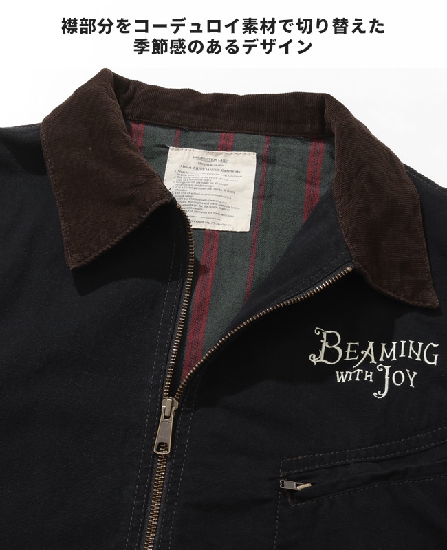 クリフメイヤー[公式] ダックワークJK MENS 2515119 | SALE会場