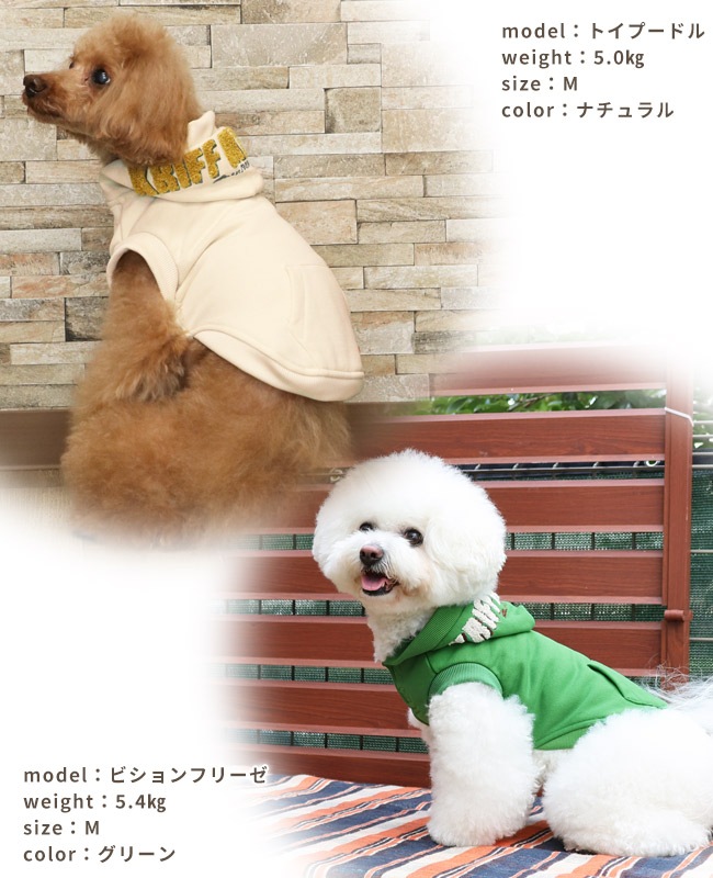 クリフメイヤー[公式] サガラ刺繍パーカー(フードロゴ) DOG D2527809