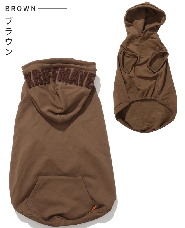 クリフメイヤー[公式] サガラ刺繍パーカー(フードロゴ) DOG D2527809