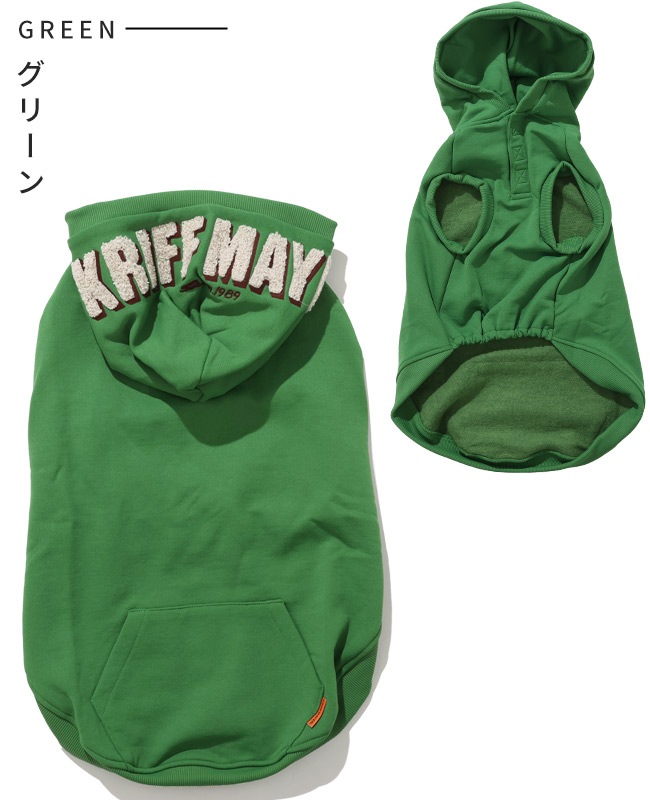 クリフメイヤー[公式] サガラ刺繍パーカー(フードロゴ) DOG D2527809